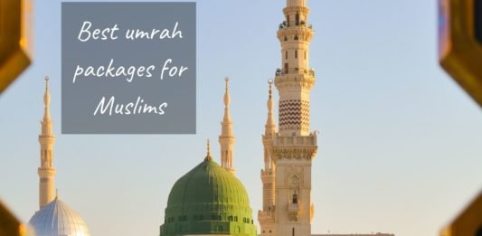 Umrah Packages and Cheap Umrah Packages for UK Muslims